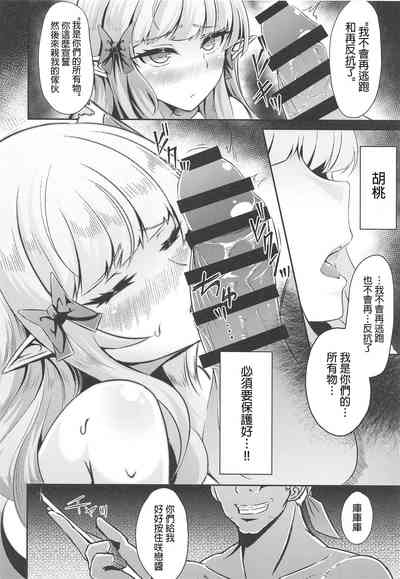 第13页图