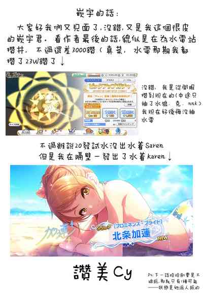 第25页图