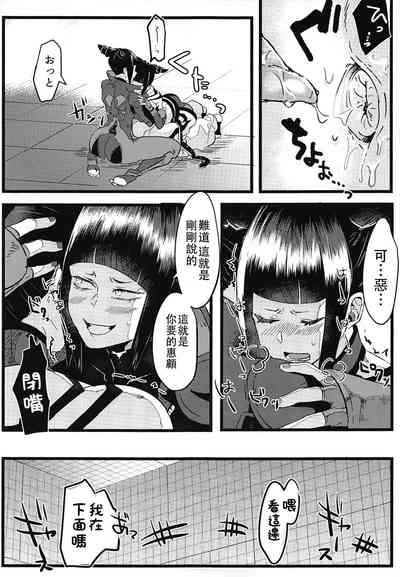 第17頁圖