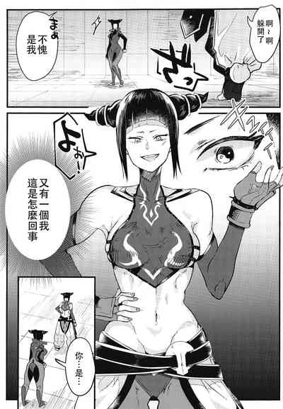 第5頁圖