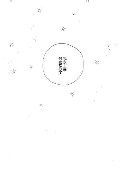 第21页图
