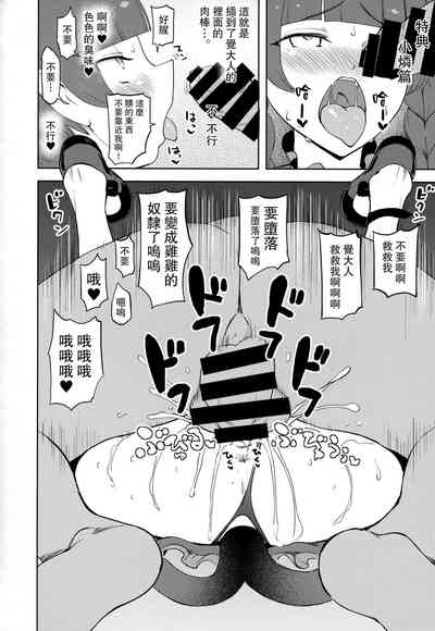 第25頁圖