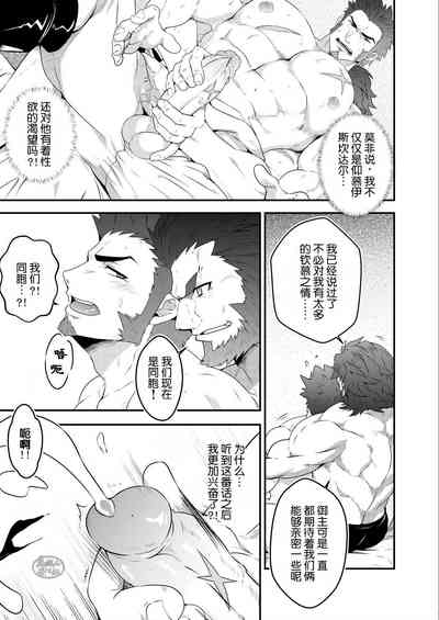 第13页图