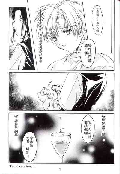 第45頁圖