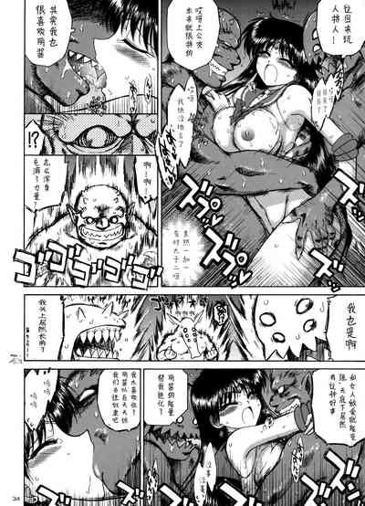 第37頁圖