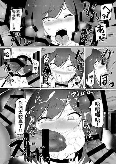 第17頁圖