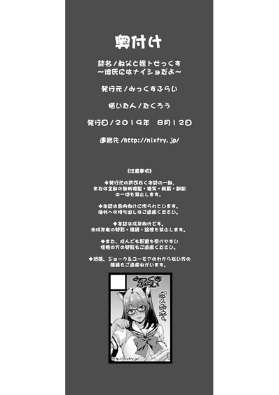 第33页图