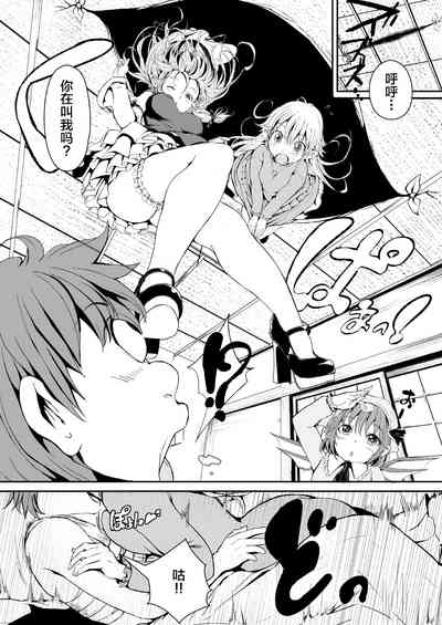 第21頁圖