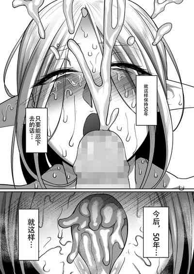 第13页图