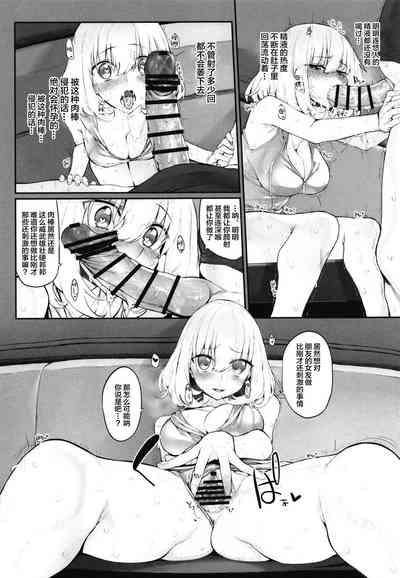第13页图