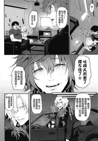 第25页图