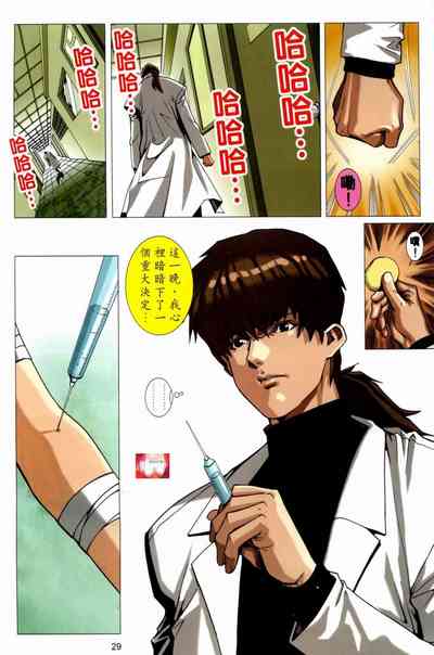 第225頁圖