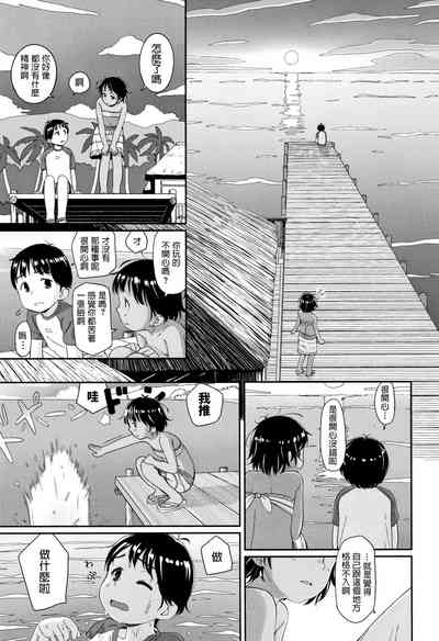 第5頁圖