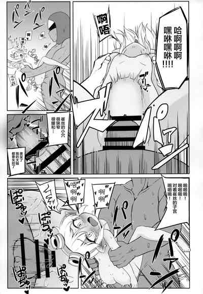 第17頁圖