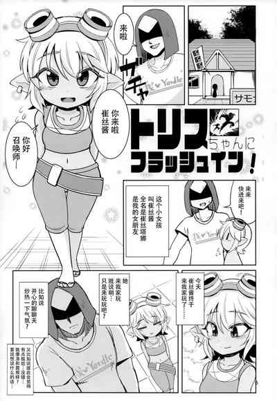 第5頁圖