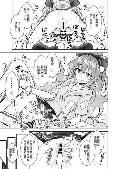 第17頁圖