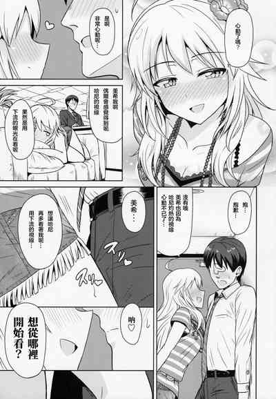 第13页图