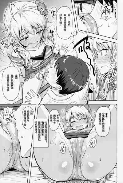 第21页图
