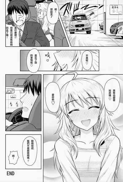 第45页图