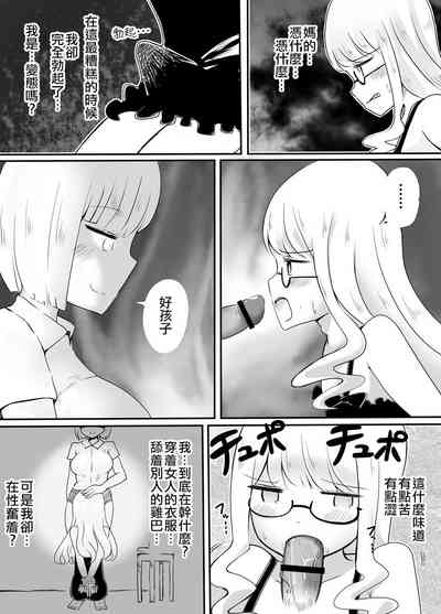 第13頁圖