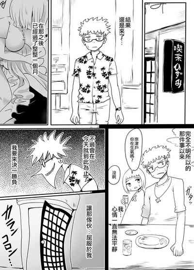 第17頁圖