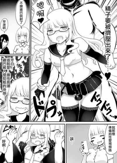 第25頁圖