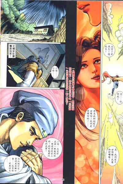 第109頁圖