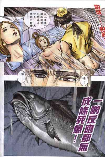 第133頁圖