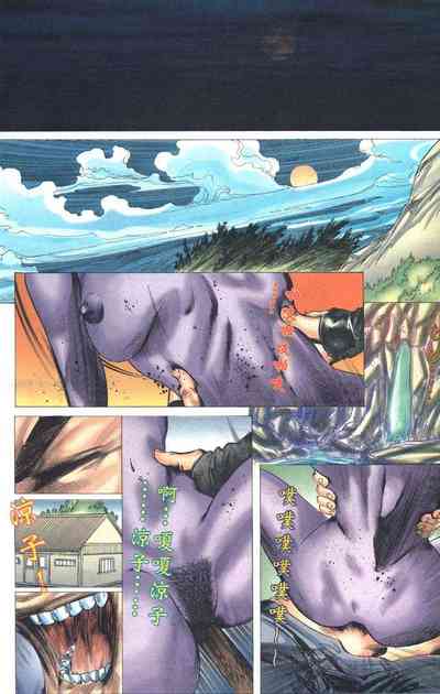 第25頁圖