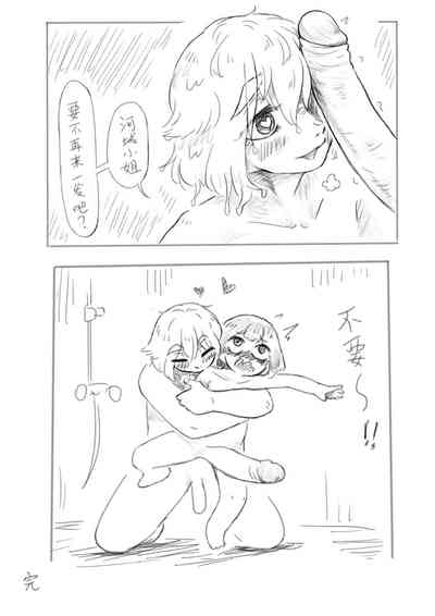 第25頁圖