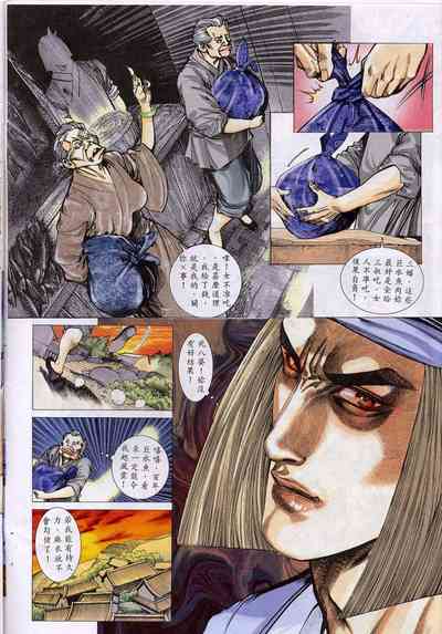 第125頁圖