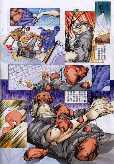 第129頁圖