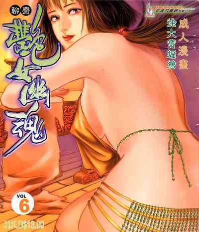 第1頁圖