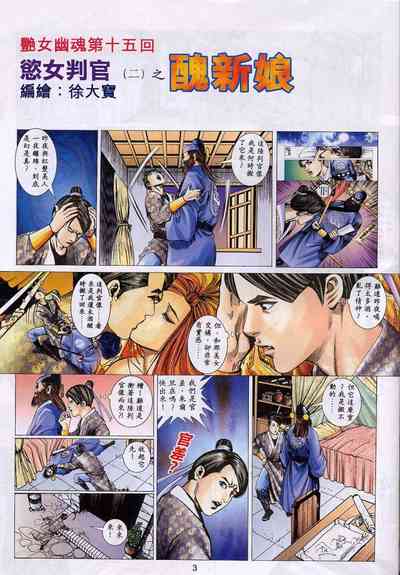 第117頁圖