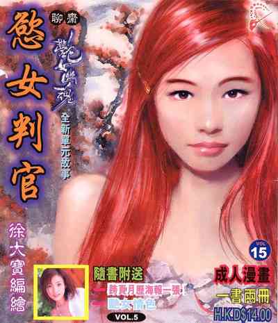 第145頁圖
