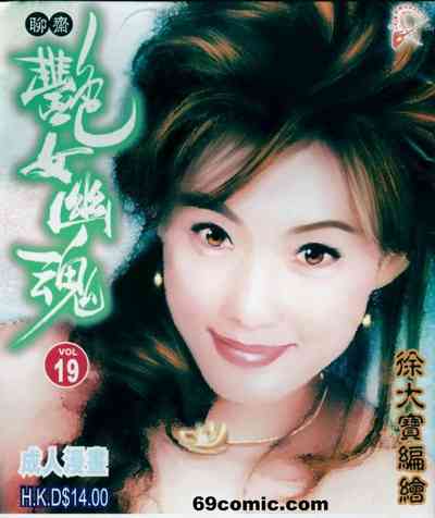 第25页图