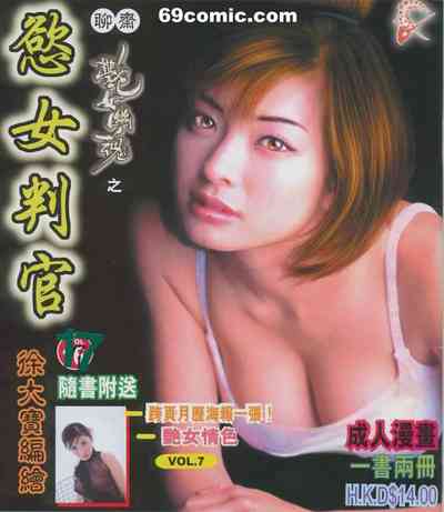 第1頁圖
