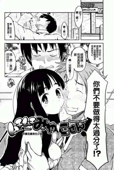 第101頁圖