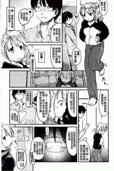 第125頁圖