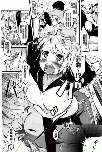 第129頁圖