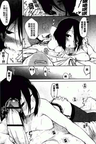 第149頁圖
