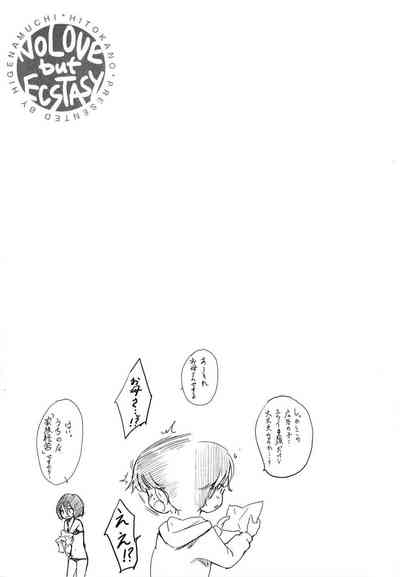 第157頁圖
