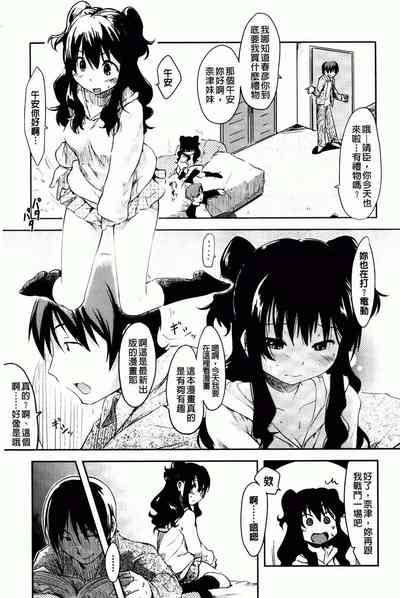 第161頁圖