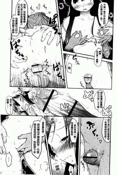 第189頁圖