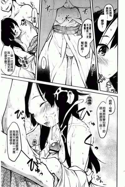 第205頁圖