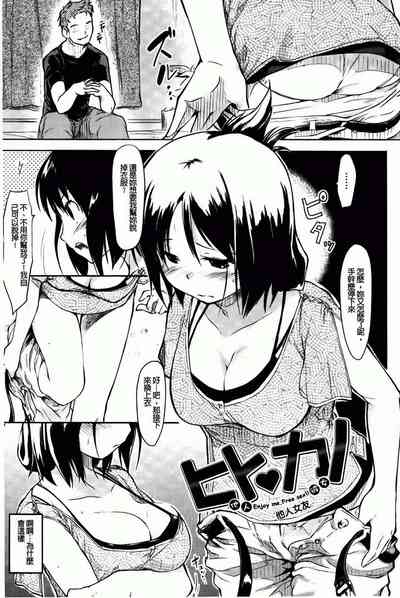 第25頁圖