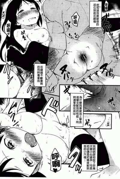 第45頁圖