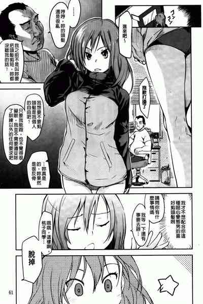 第65頁圖