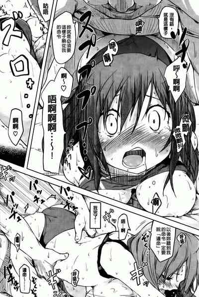 第73頁圖