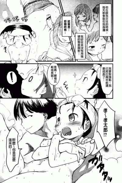 第85頁圖
